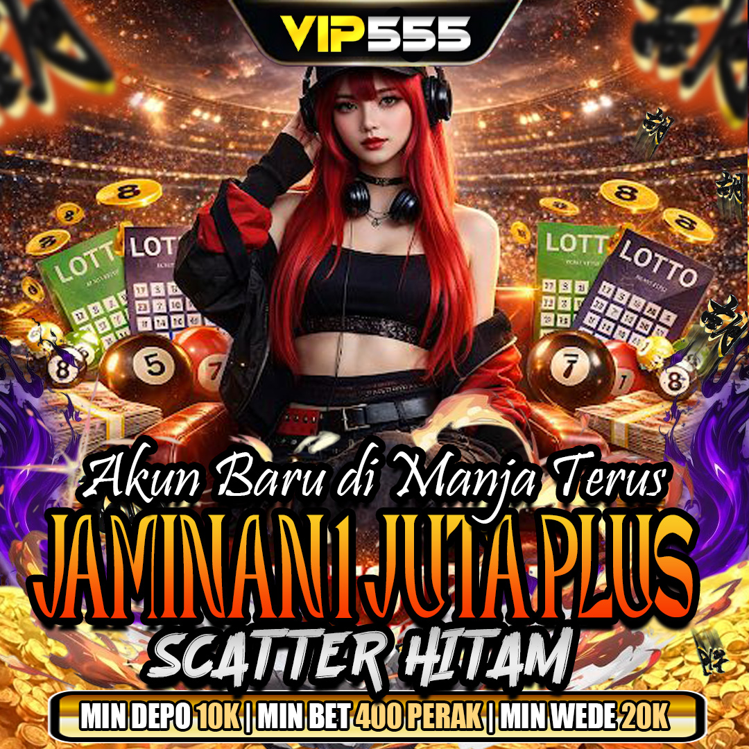 VIP555